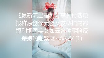 [MP4/ 822M] 双马尾极品美少女！黑丝美腿粉嫩小穴！翘起屁股掰穴，说话嗲嗲嗲娇喘呻吟