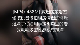 [MP4/1.1GB]推特巨乳 家有e妻，最新，黑絲艷舞篇，勾魂艷舞沒人能抵擋得住