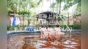 【新速片遞】【AI换脸视频】佟丽娅 第一次下海无码性爱48分钟长片 上部【水印】[405M/MP4/00:24:08]