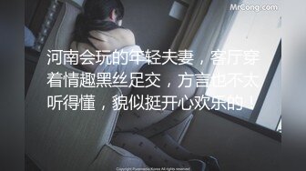 ouopuppy 粉穴女仆 性爱辅导 全裸透明玻璃 勾引私人教练