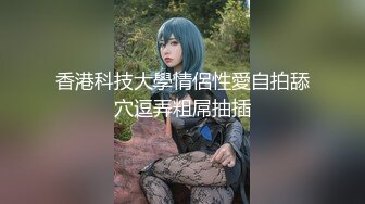 异地恋的女主角，帮他男友安慰