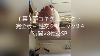 [MP4/ 1.86G] 约会女神级大长腿高挑妹子 黑色裹胸性感超短裙 舌吻挑逗揉捏舔吸，真是极品美味啊