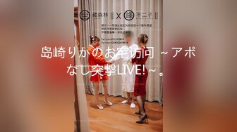 【新速片遞】 和高颜值女神酒店约啪 白色连衣裙丰腴肉感抱紧就情欲沸腾挡不住 情趣吊带倒立舔吸鸡巴刺激啪啪操穴【水印】[1.58G/MP4/34:36]