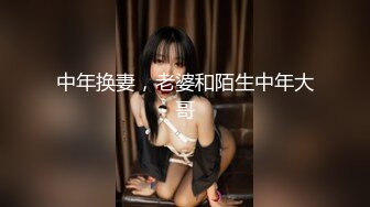 大壮哥-约会美女大学生小佟丽娅