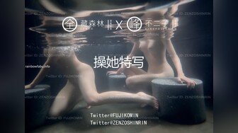 NTR-070维修工胁迫女主人做爱，还逼着男主人在一旁观看