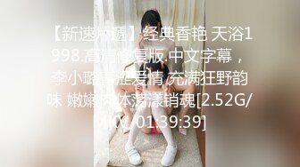 3P4P5P美如畫爽翻了～稀缺資源值得收藏7K240219