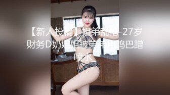 (皇家華人)(ras-273)(20230204)性慾高漲的女藝人-咪妮.TS