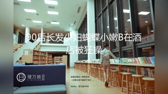 [MP4/ 881M]&nbsp;&nbsp;粉色头发大奶卡哇伊萌妹和炮友啪啪，深喉口交上位骑坐自己动， 搞完再用道具假吊抽插自慰