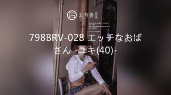 [380SQB-076] はとり