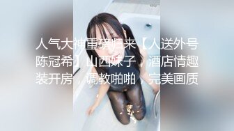 新婚小夫妻【佳人何处去】170美女被老公各种姿势操~小夫妻性爱啪啪大合集【21V】 (4)