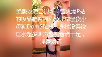 【小萝莉被大叔狠操】舒服得说话都语无伦次的也不知道说了啥反正她肯定是很爽