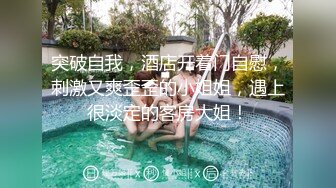 天菜蓝色男模写真做爱视频剪辑