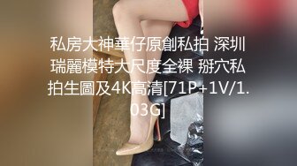 【源码录制】七彩主播【小小嫂子】6月21号-6月29号直播录播☢️短发少妇欲求不满☢️上位骑乘疯狂榨精☢️淫水白浆超多☢️【33V】 (4)