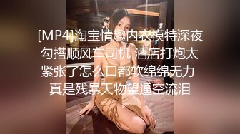 【大屌探花】新人兄弟俩酒店3p少妇，喝酒聊天轮番上场，小淫妇被干瘫在床来回折腾今夜真是被满足惨了