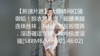 性感可爱把玩自己，手淫紧孔假阳具性高潮 (ph603964ab36ee4)