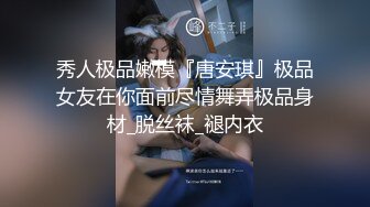 高颜值性感TS饭冰冰，把乖儿子操啦，妈妈你操的我好舒服，嘎嘣脆的啪啪声，操菊花还是美妖操得舒服！