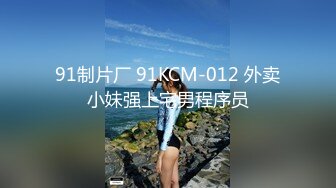 （哈尔滨）91美女终于来了（1）