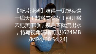 《监控破解》光头大叔约炮丰满少妇体力真好连干两炮