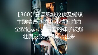 [MP4]STP33231 穿上高跟陪狼友發騷，顏值不錯的美女模特跟狼友互動撩騷聽指揮大秀直播，揉奶玩逼敞開腿掰開騷穴給狼友看 VIP0600