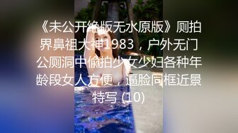 00后大屁股小女友， 叫声可射