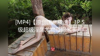 [高清中文字幕] MIDE-271 派出訓練有素的巨乳女忍Hitomi沒想到反被壞人們調教成他們的肉便器