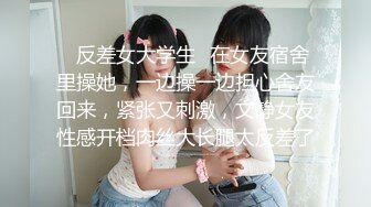 【推荐1_3】19岁小直男瞒着女友来应聘男模,被大叔诱骗开苞操射