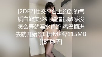 【最佳绝活少女】Cola酱萌妹玩活淫穴醒酒 淫媚口交小舌缠绕吸吮 女上位嫩穴吞没阴茎 极致慢摇抽干精髓 爆射子宫