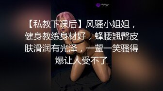 娇嫩推特网红萝莉美女【来自喵星的岁酱】新作流出-学生装白筒袜 全裸冰屌速插嫩穴 淫语呻吟 超长剧情 高清720P版