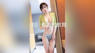 ★☆《顶级网红☀️重磅精品》★☆露脸才是王道！万狼求档OnlyFans知性极品反差御姐chipy私拍~口交肛交性爱内射紫薇各种打炮 (3)