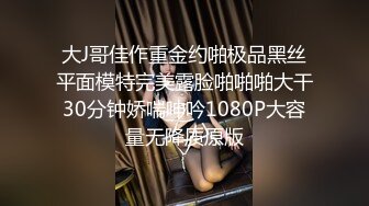 TWTP 游乐场女厕全景偷拍几个撅着屁股嘘嘘的高颜值美女3 (2)