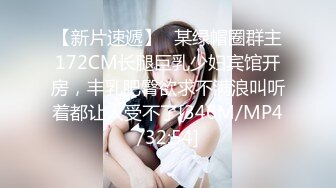 婕哥 - 牛奶浴+西装[94P/474M]