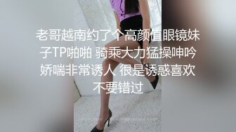 纹身女人从后面插起来的确有欲望