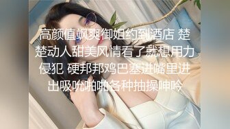 ❤️唯美清纯小仙女❤️清纯碎花连衣裙 傲娇女神私下也是超级反差，魔鬼身材白虎粉逼 把她粉嫩的小穴塞满 纯欲奶油肌肤