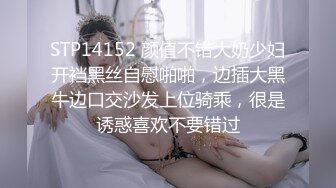 小情侣自拍爱爱 按着女友的头深喉吃屌啪啪 女友深喉反应很大 还需调教