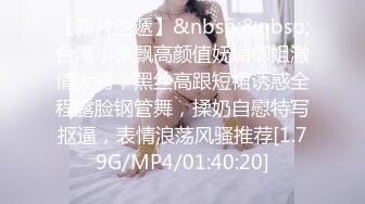 [MP4/ 851M]&nbsp;&nbsp;小伙2100元网约气质外围美女 非常敏感摸几下就出水 吸吮口交很喜欢这感觉