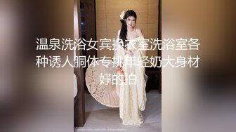 良家熟女大姐 我操你舒不舒服让老公试一下屁股 是不是来让老公操你 浴室先来一炮不是自己媳妇