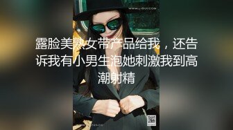 [MP4]国产AV 起点传媒 性视界传媒 XSJTC07 报复高傲女上司 羽芮(坏坏 林沁儿 芳情)