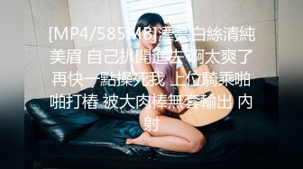 深圳同事妹子口技一流