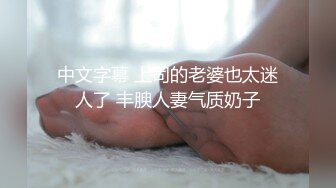 【新片速遞】 猥琐头套男双飞大战两个眼镜御姐范妹子超多体位姿势，无套操逼白浆四溅[584M/MP4/33:12]