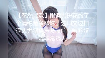 [无码破解]MDYD-584 院内羞恥に溺れる看護師妻 橘エレナ