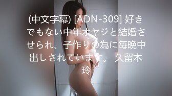 [无码破解]MIAB-326 SEXが当たり前のド田舎に帰省したら有名ヤリマンギャルに成長した同級生と地元一のヤリマン先輩が集まって初めての中出しなのに何度も何度もザーメンぶっこ抜かれた思い出 春陽モカ AIKA