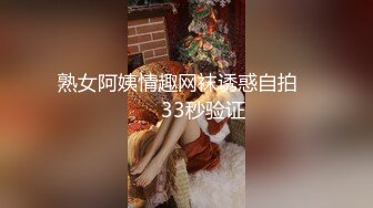 黑长袜漂亮美眉 啊啊好涨 我射里面啦 好射屁屁里 屁眼插振动棒操骚逼 再爆菊花内射 真的不要太爽