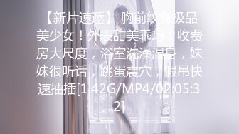 双飞极品小母狗『Alpha_L』女主人每次都喜欢在小母狗被后入的时候，骑在小母狗头上，一边掰开下面 一边和我舌吻