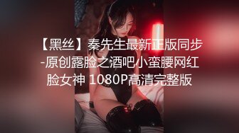 [MP4]麻豆传媒&amp;皇家华人联合出品国产剧情AV佳作-后妈的姐姐来串门 被外甥下药迷晕给操