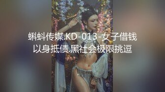 后入性感LO包臀裙女白领 天花板级极品长腿女神骚货 大肉棒从后面插进去塞满骚穴