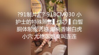 [2DF2]小宝寻花约了个黑色外套肉肉妹子啪啪，互摸口交上位骑坐抬腿抽插猛操 - soav_evMerge_ev [MP4/111MB][BT种子]