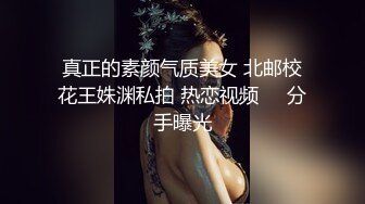 【国产自拍】姐妹花生病找医生挨一炮就好了