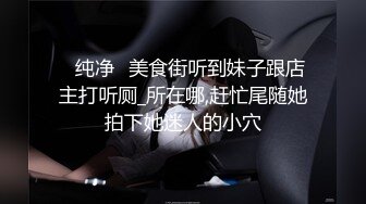 草莓原创 - 家教老师的性教学，比起当家教更会口交的老师