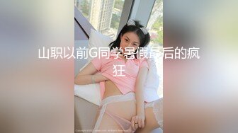 女主K 黑双子