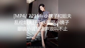 萝莉女友▌粉色情人▌情趣兔女郎娴熟吃鸡 这么美的白虎穴当然要慢玩呀